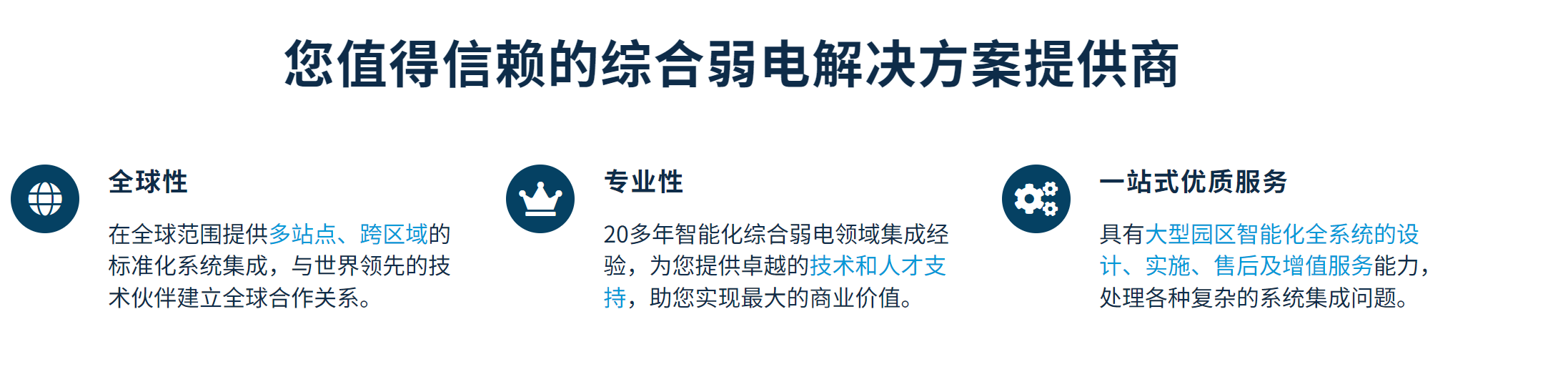 b94bdd3c-7744-4573-876c-6f0fea6c5aaf.png